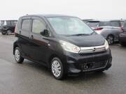2015 NISSAN DAYZ
