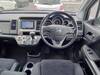 HONDA CROSS ROAD