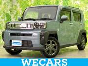 2020 DAIHATSU OTHER