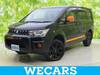 MITSUBISHI OTHER