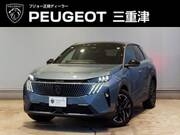 2025 PEUGEOT 3008