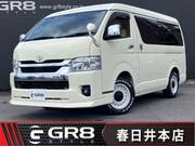 2023 TOYOTA HIACE WAGON GL