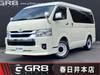 TOYOTA HIACE WAGON