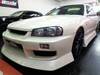 NISSAN SKYLINE