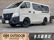 2024 NISSAN CARAVAN