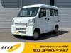 MITSUBISHI MINI CAB VAN