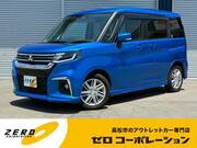 2024 MITSUBISHI DELICA D2