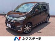 2015 MITSUBISHI EK CUSTOM