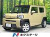 DAIHATSU OTHER