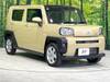 DAIHATSU OTHER