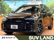 2026 TOYOTA COROLLA CROSS