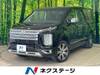 MITSUBISHI OTHER