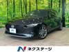 MAZDA OTHER