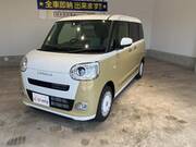 2025 DAIHATSU OTHER