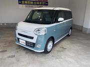 2024 DAIHATSU OTHER