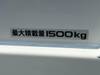 ISUZU OTHER