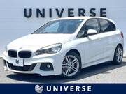2016 BMW 2 SERIES