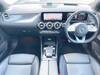 MERCEDES BENZ B-CLASS