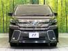 TOYOTA VELLFIRE HYBRID