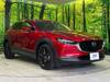 MAZDA OTHER