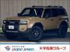 TOYOTA LANDCRUISER 250