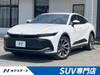 TOYOTA OTHER