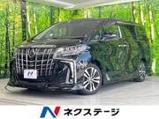 2023 TOYOTA ALPHARD