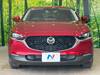 MAZDA OTHER
