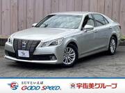 2014 TOYOTA CROWN HYBRID