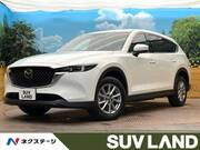2023 MAZDA OTHER