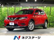 2016 NISSAN X-TRAIL