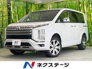 2023 MITSUBISHI OTHER
