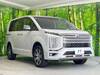 MITSUBISHI OTHER