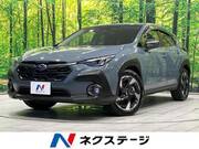 2023 SUBARU OTHER