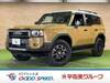 TOYOTA LANDCRUISER 250