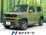 2022 DAIHATSU OTHER