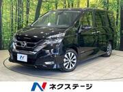 2017 NISSAN SERENA HIGHWAYSTAR V SELECTION