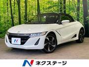 2016 HONDA S660