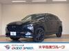 MAZDA OTHER