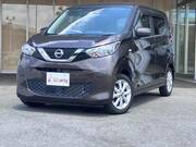 2020 NISSAN DAYZ