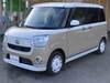 DAIHATSU OTHER