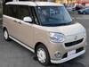 DAIHATSU OTHER