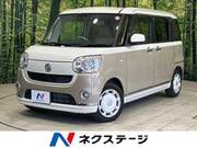2017 DAIHATSU OTHER