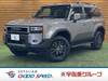 TOYOTA LANDCRUISER 250