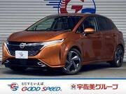 2022 NISSAN OTHER