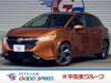NISSAN OTHER