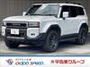 TOYOTA LANDCRUISER 250