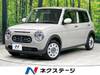 SUZUKI OTHER