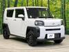 DAIHATSU OTHER