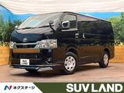2025 TOYOTA HIACE VAN